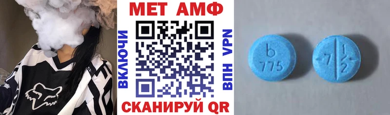 hydra   Пикалёво  АМФЕТАМИН Premium  где продают наркотики 