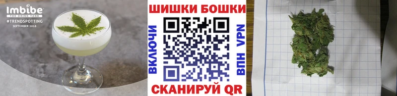kraken сайт  дарнет шоп  Пикалёво  Печенье с ТГК марихуана 
