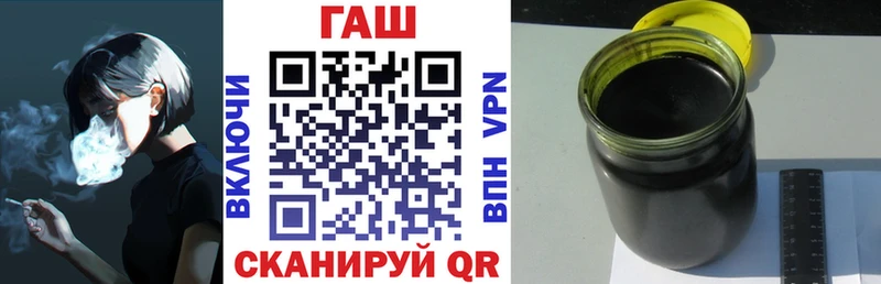 цена наркотик  Пикалёво  Гашиш гашик 