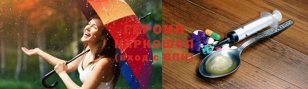 меф VHQ Белоозёрский