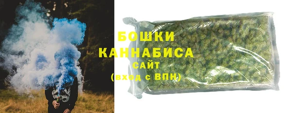 альфа пвп VHQ Белокуриха