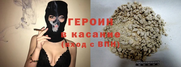меф VHQ Белоозёрский
