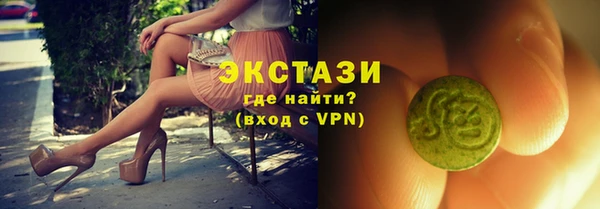 меф VHQ Белоозёрский