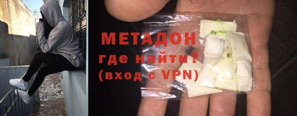 меф VHQ Белоозёрский
