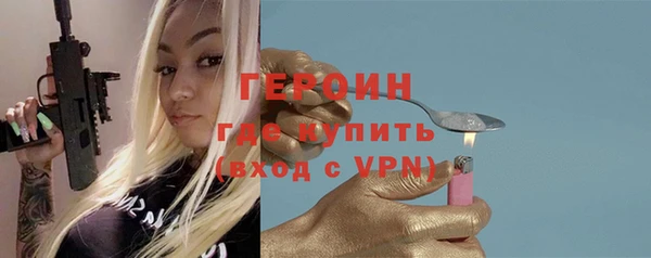 меф VHQ Белоозёрский