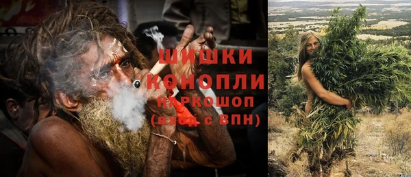 эйфоретик Беломорск