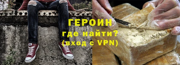 меф VHQ Белоозёрский