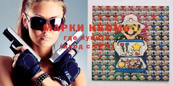 меф VHQ Белоозёрский