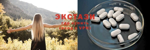 меф VHQ Белоозёрский