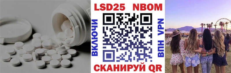 даркнет Telegram  Пикалёво  ЛСД экстази ecstasy  продажа наркотиков 