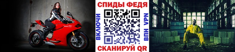 Метамфетамин кристалл  Пикалёво 